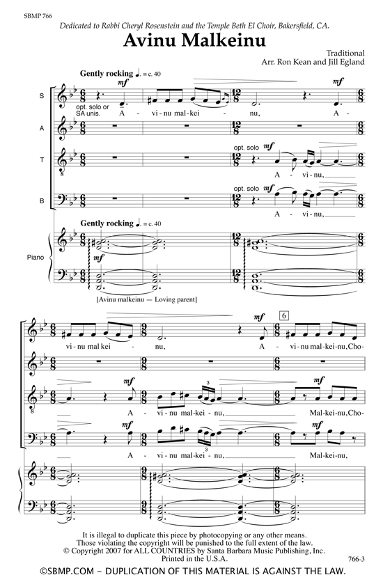 Avinu Malkeinu Sheet Music by Kean/Egland (SKU SBMP766) Stanton's